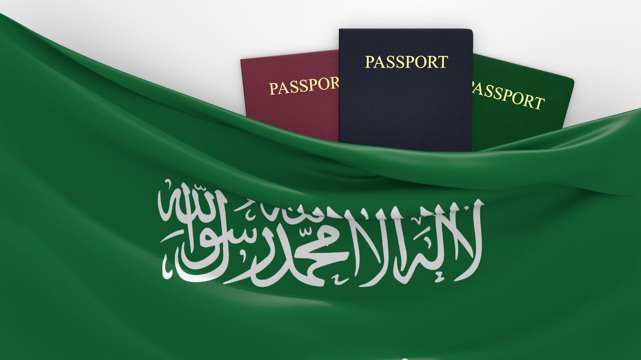 مدة صلاحية تأشيرة الخروج والعودة في المملكة العربية السعودية