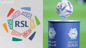 موعد انطلاق دوري روشن السعودي 2025-2026 وكأس السوبر: إعلان رسمي من الرابطة