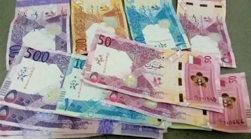 هبوط سعر الريال القطري اليوم الأحد 16 مارس 2025 بالبنك المركزي المصري مقارنة بالأيام السابقة