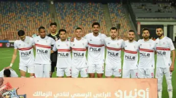 موعد مباراة الزمالك والجونة في كأس مصر 2023 والقنوات الناقلة عبر موقع رادار