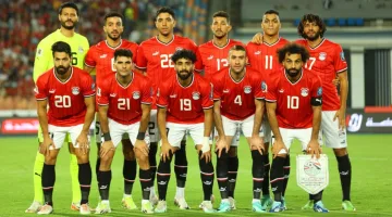 موعد مواجهتي منتخب مصر أمام إثيوبيا وسيراليون في تصفيات كأس العالم المقبلة