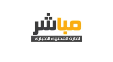 إيفرتون ووست هام يقدمان أداءً مبهرًا في منافسات “يلا شوت”