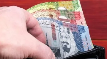 تحديث سعر الريال السعودي اليوم الأربعاء 19 مارس 2025 في البنوك والأسواق المالية