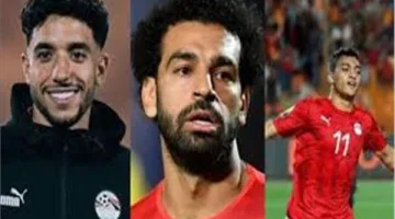 انضمام محمد صلاح ومصطفى محمد ومرموش يعزز صفوف منتخب مصر لتصفيات كأس العالم المقبلة