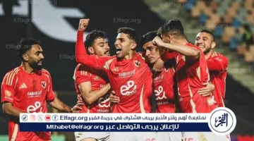 موعد مباراة الأهلي وإنبي في كأس مصر والقنوات الناقلة وتفاصيل اللقاء المرتقب