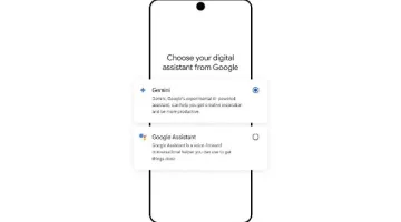 جوجل تستبدل خاصية رئيسية بـ «جيميني» في خطوة جديدة لتعزيز الأداء.. التفاصيل كاملة