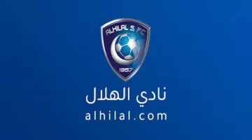 الهلال يستعد بمفاجأة كبرى للنصر قبل مواجهة الديربي المرتقبة في دوري روشن السعودي