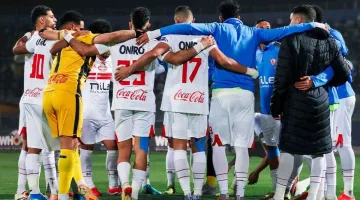 التشكيل المتوقع للزمالك ضد الجونة في مباراة كأس مصر اليوم