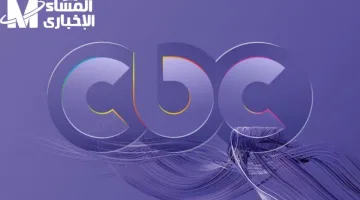 تردد قناة CBC على نايل سات لمتابعة الدراما الرمضانية 2024.. لا تفوت لحظة من الإثارة!