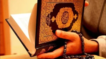 أفضل دعاء لختم القرآن الكريم في شهر رمضان المبارك لزيادة الأجر والقبول