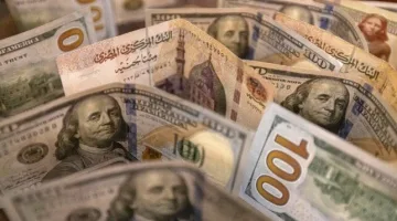 تعرف على سعر الدولار اليوم الأربعاء 19 مارس 2025 في ختام التعاملات المصرفية