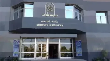 جامعة حلوان تحفز طلابها ببطولة الكروس فيت لألعاب اللياقة البدنية وتعزز النشاط الرياضي