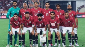 بث مباشر مباراة مصر ضد إثيوبيا اليوم في تصفيات كأس العالم 2026 بشكل مباشر الآن