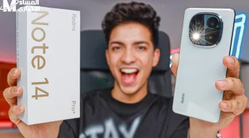 تحديث مفاجئ: REALME NOTE 14 يقدم مواصفات قوية وسعر مميز يجذب عشاق الهواتف الذكية