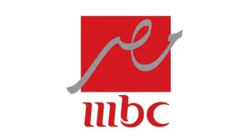 تردد قناة MBC مصر HD الجديد 2025 على نايل سات وعرب سات لمشاهدة أبرز مسلسلات رمضان بجودة عالية