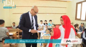 رابط التقديم في مسابقة لمعلمى الحصة والشروط المطلوبة للتقديم