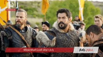 عرض الحلقة 190 من مسلسل قيامة عثمان الموسم السادس في هذا الموعد وتردد القنوات الناقلة للمسلسل