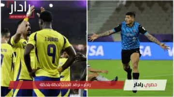 النصر ضد كاواساكي في نصف نهائي دوري أبطال آسيا النخبة 2025.. إليك الموعد والقنوات الناقلة
