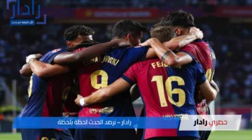 تشكيل برشلونة المتوقع أمام بوروسيا دورتموند في دوري أبطال أوروبا