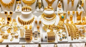 ارتفاع أسعار الذهب الان في محلات الصاعة.. السعر مفاجأة