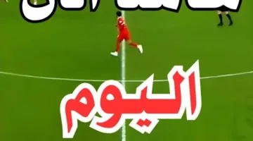 مباراة ليفربول ضد ليستر سيتي في الدوري الانجليزي 2025 والقنوات الناقلة