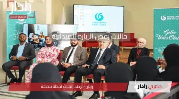برنامج حساب المواطن يوضح حالات لرفض الزيارة الميدانية وآلية احتساب الدعم للمستفيدين