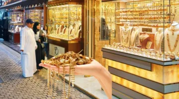 كم وصل عيار 21 اليوم؟! أسعار الذهب في الإمارات الجمعة 23 مايو 2025.. آخر التحديثات