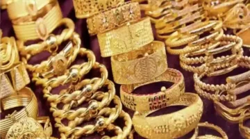 أسعار الذهب اليوم في الكويت الأحد 25 مايو 2025: عيار 21 يسجل 28.950 دينار