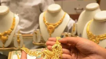 “ارتفاع قياسي” في أسعار الذهب اليوم فى العراق.. سعر سبيكة 100 جرام يتصدر المشهد!