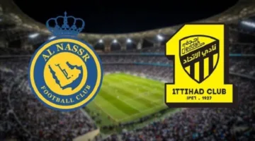 ولعت الان.. مباراة الاتحاد والنصر في دوري روشن السعودي للمحترفين.. قمة الموسم بين بنزيما ورونالدو