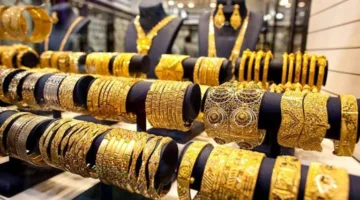 تراجع سعر الذهب اليوم الأربعاء 14-5-2025