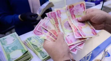 الاااان …راتب المتقاعدين في العراق 2025