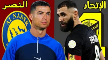 Al-Nassr vs Al-Ittihad.. مباراة النصر والاتحاد اليوم ضمن منافسات دوري روشن 2025