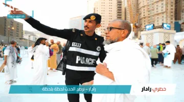 آخر موعد لمغادرة المعتمرين لعام 1446 وفقًا لتعليمات الجهات المختصة