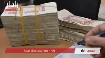 هنا الآن رابط تجديد منحة البطالة في الجزائر والشروط اللازمة للمنحة 2025