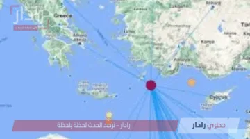 زلزال شمال البحر المتوسط قوي يهز سواحل موجلا التركية.. مخاوف بين السكان واستنفار للجهات المعنية
