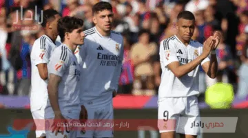 Real Madrid vs Mallorca.. موعد مباراة ريال مدريد وريال مايوركا اليوم والقنوات الناقلة ومعلق المباراة في الدوري الإسباني 2025