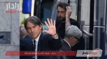 «مفاوضات نارية» الهلال يقترب من مدرب إنتر ميلان وسط سباق الزمن
