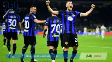 تعرف على القنوات الناقلة لمباراة ميلان ضد بولونيا في الجولة 36 من الدوري الإيطالي