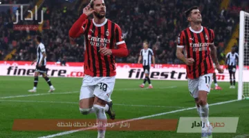 قمة مرتقبة في الجولة 36 من الدوري الإيطالي.. موعد مباراة ميلان وبولونيا