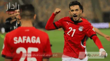 مواجهة مصيرية بأمم إفريقيا للشباب.. القنوات الناقلة لمباراة مصر ضد تنزانيا