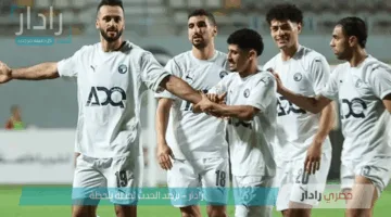 «بيراميدز في ورطة قبل نهائي الحلم!» تعرف على القصة الكاملة لرفض تأجيل مباراة سيراميكا
