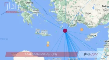 المعهد الفلكي يرصد زلزال البحر المتوسط 6.4 ريختر يشعر به سكان القاهرة والإسكندرية.. وتأكيد بعدم وجود خطورة