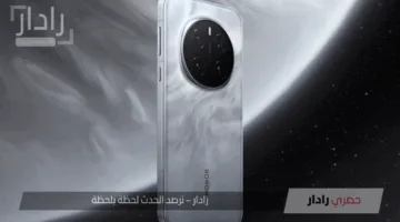 الهاتف الجديد HONOR Power ببطارية 8000 مللي أمبير ومواصفات قوية ينافس بقوة في الفئة المتوسطة
