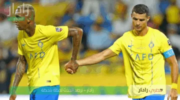 كل ما تحتاج إلى معرفته عن موعد مباراة النصر ضد الأخدود والقنوات الناقلة