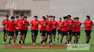 القنوات الناقلة لمباراة مصر وغانا في ربع نهائي كأس أفريقيا للشباب 2025
