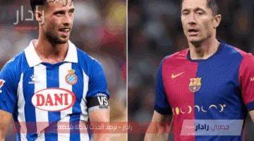 “القمة المنتظرة “.. موعد مباراة برشلونة واسبانيول اليوم والقنوات الناقلة ومعلق المباراة في الدوري الإسباني 2025