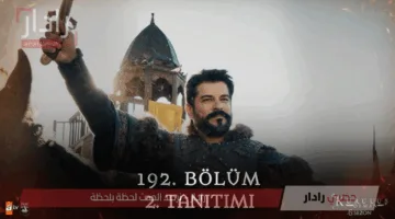 وجه غريب في الظل وأسرار خطيرة تنكشف في المؤسس عثمان الموسم السادس الحلقة 192 اضبط فورًا القنوات الناقلة