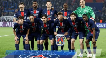 كل ما تريد معرفته عن مباراة إنتر ميلان وباريس سان جيرمان في نهائي دوري أبطال أوروبا 2025
