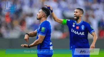 موعد مباراة الفتح والهلال في دوري روشن السعودي 2024-2025.. تفاصيل وتوقيت اللقاء الرسمي